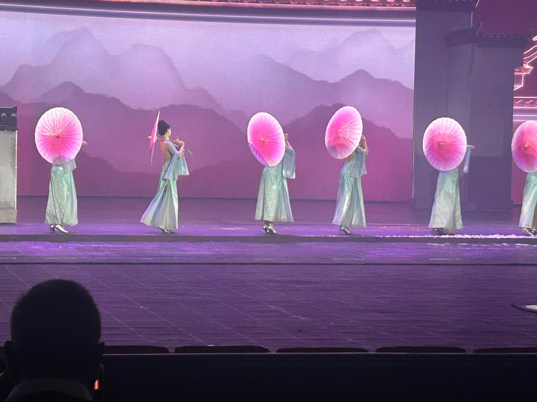 香茗大剧院-黄山市必去景点