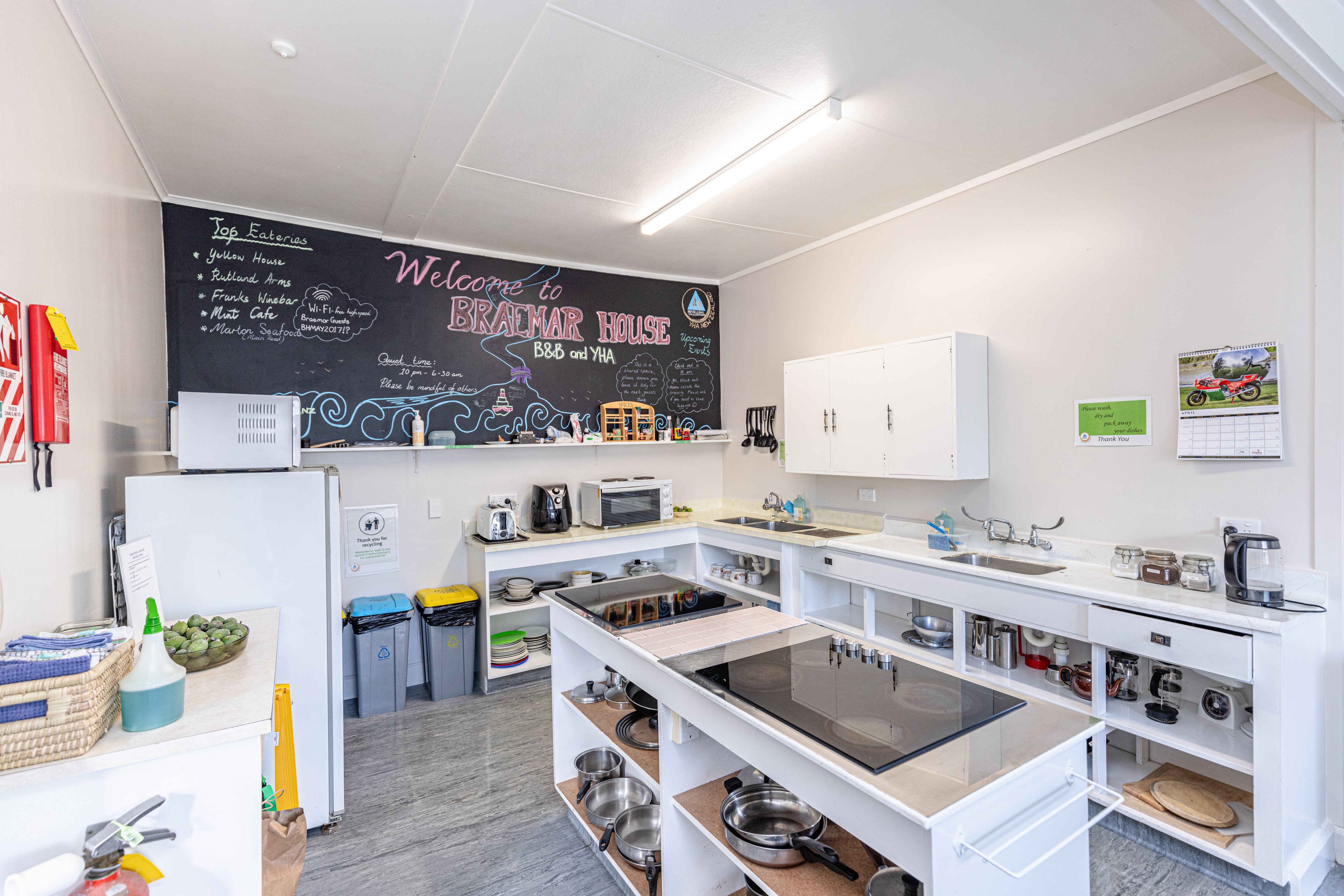 布拉梅尔之家青年旅舍-餐饮