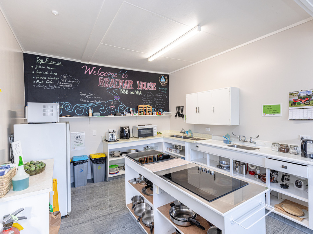 布拉梅尔之家青年旅舍主图