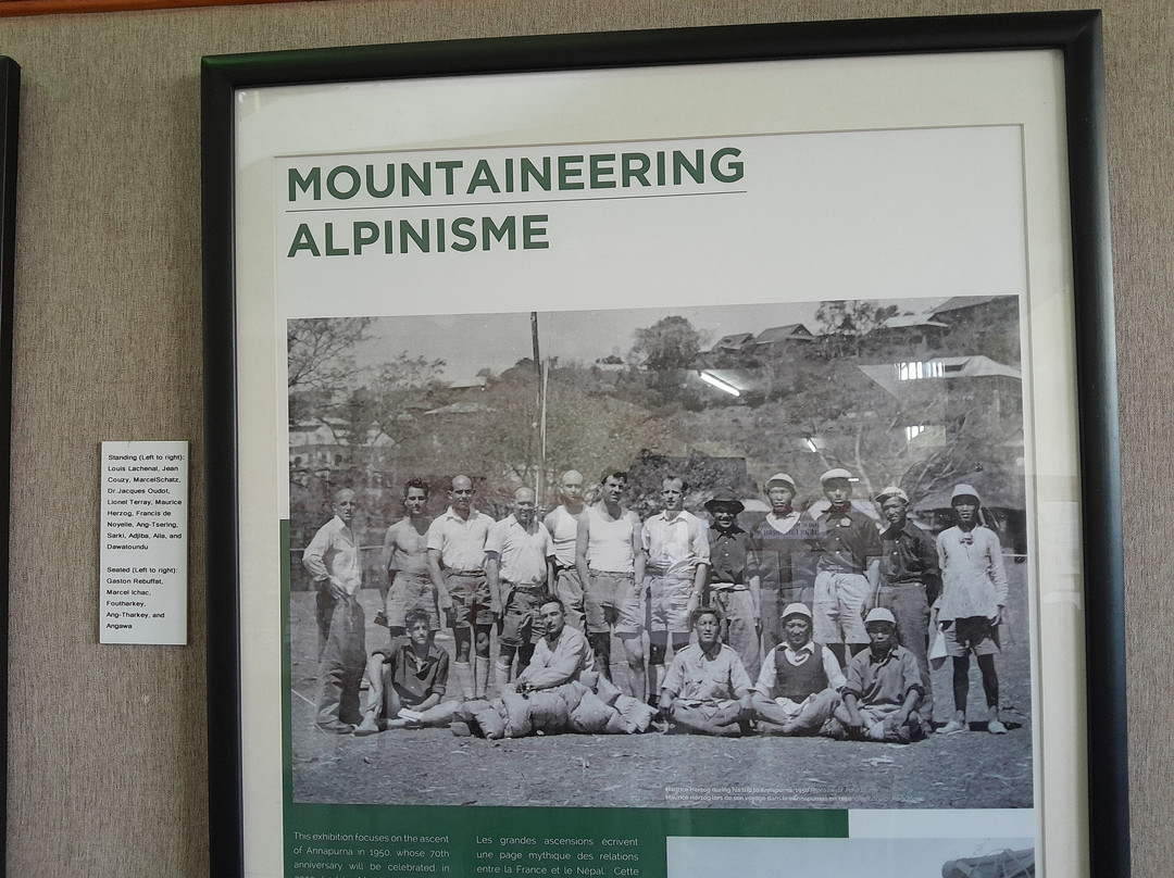 International Mountain Museum-博卡拉必去景点