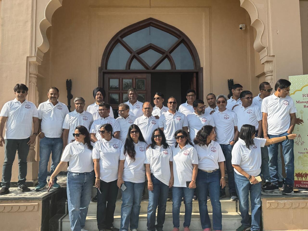 Regenta Resort Vanya Mahal-官方