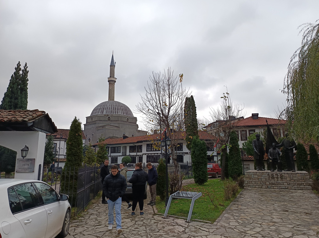 Albanian League of Prizren Museum [Muzeu Lidhja Shqiptare e Prizrenit]-普里兹伦必去景点
