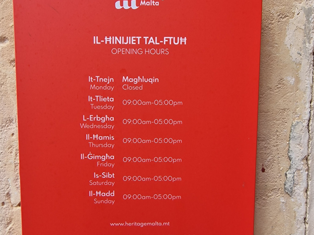 National Museum of Natural History-姆迪纳必去景点