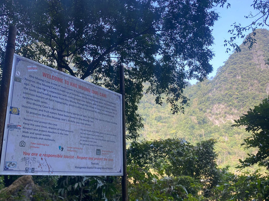 La Maison De Buoc主图