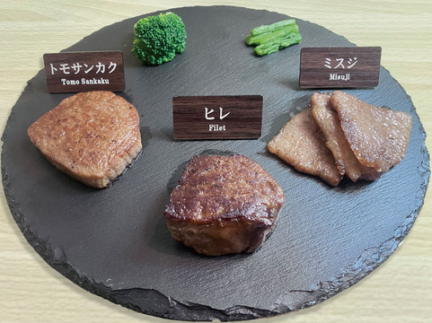 和牛サンドイッチ 仁