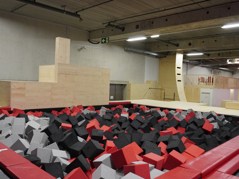 Gravity Park-梅林必去景点