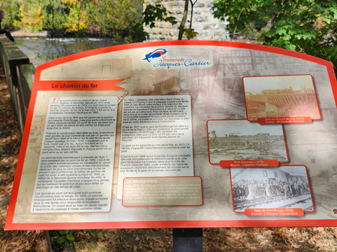 Moulin Marcoux-Pont-Rouge必去景点