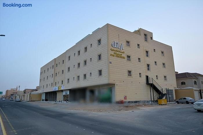 Araek Hotel Apartments