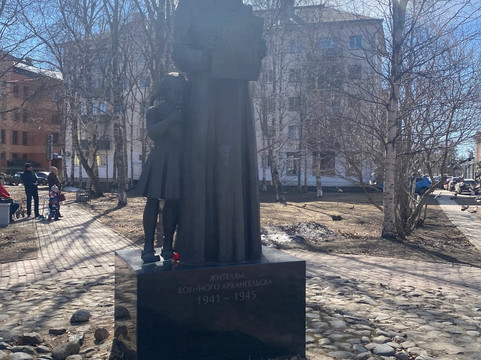 Monument Residents of the 1941-1945 Military Arkhangelsk-阿尔汉格尔斯克必去景点