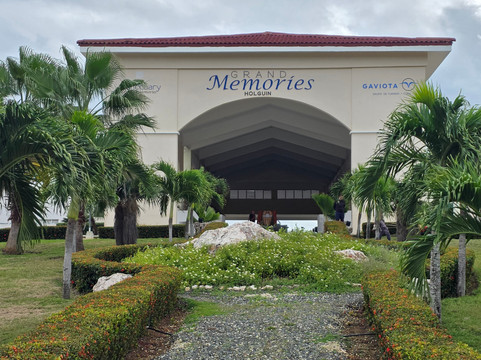 奥尔金酒店住宿-Sanctuary at Grand Memories Holguin