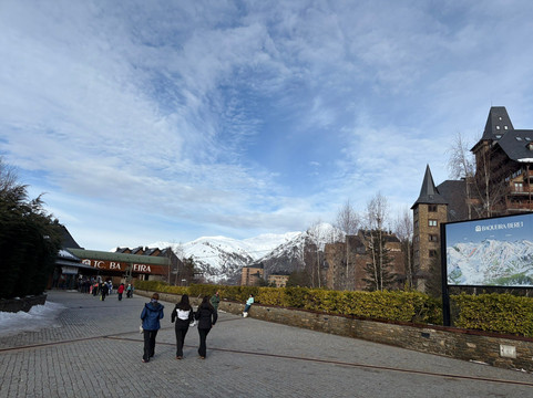 MIM巴克伊拉美利亚精选系列酒店主图