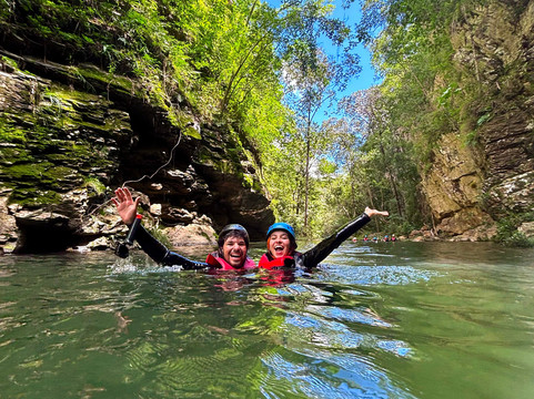 Cachoeira do Dragão-上帕拉伊苏迪戈亚斯必去景点