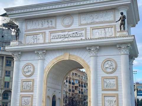 Porta Macedonia aka Gate Macedonia-斯科普里必去景点
