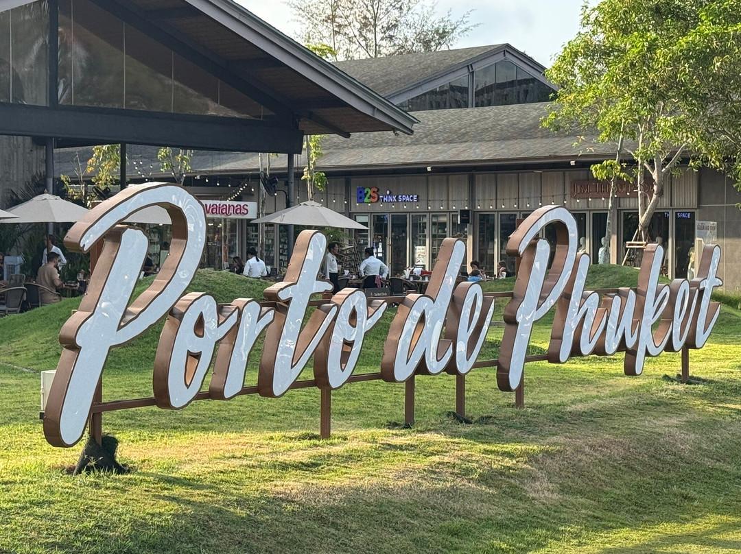 Porto de Phuket-Cherngtalay必去景点