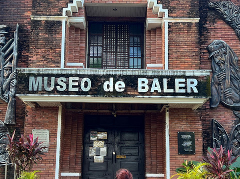 Museum de Baler-巴莱尔必去景点