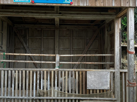 温泉休养地奄美山羊岛酒店<奄美大岛>主图