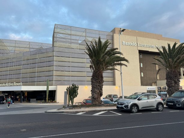 巴塞罗那兰萨罗特皇家水平酒店-官方