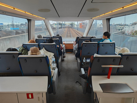Odakyu Limited Express Romancecar-东京都必去景点