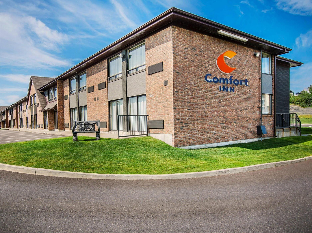 埃德蒙兹顿酒店住宿-Comfort Inn Edmundston