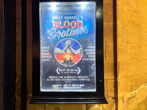 Sunderland Empire-桑德兰必去景点