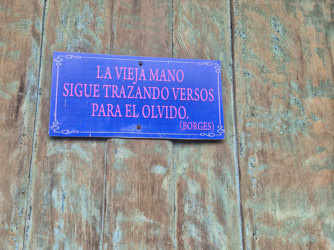 卡普里科阿斯图里亚诺酒店主图