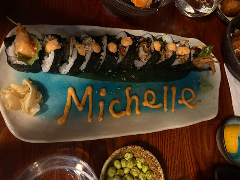 Kibou Japanese Kitchen & Bar (oxford)