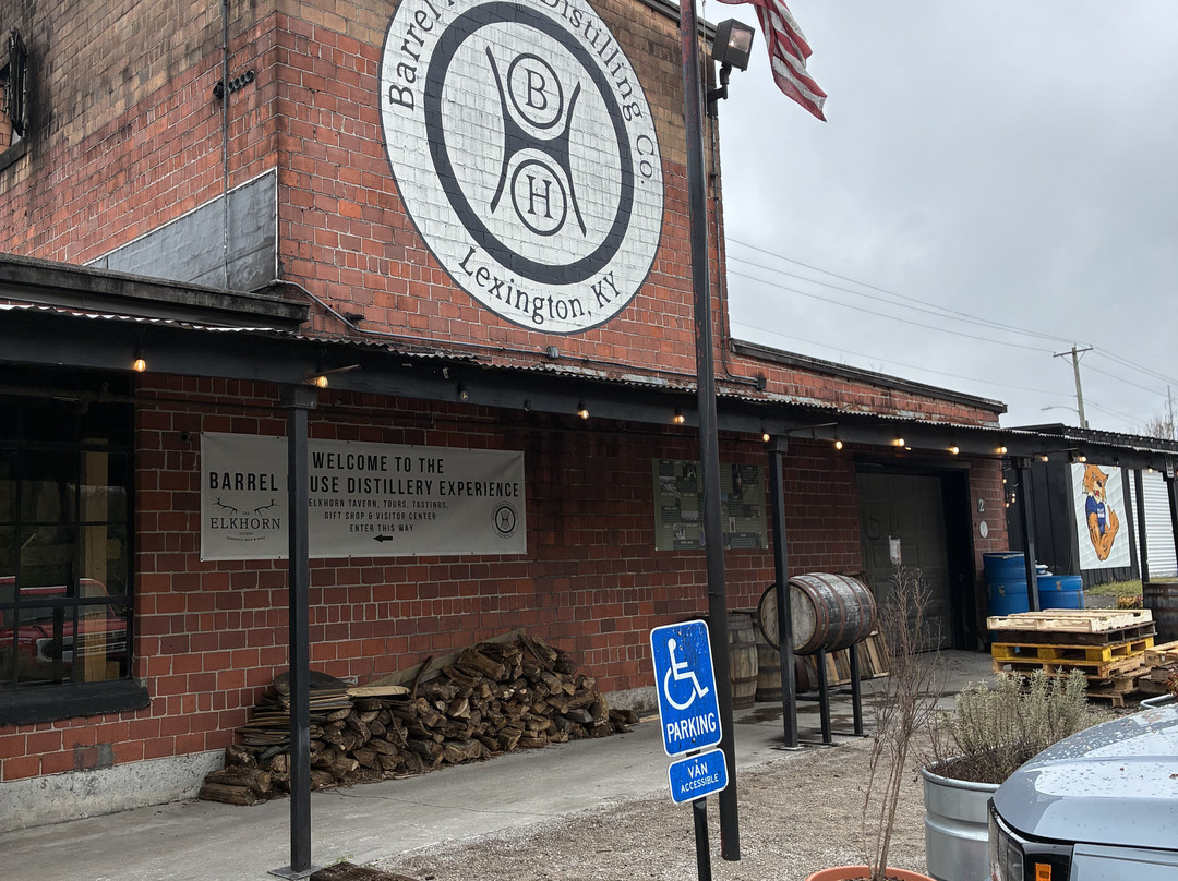 Barrel House Distillery-列克星敦必去景点