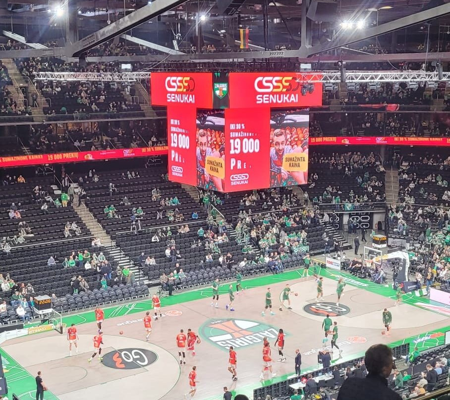 Zalgirio Arena-考那斯必去景点