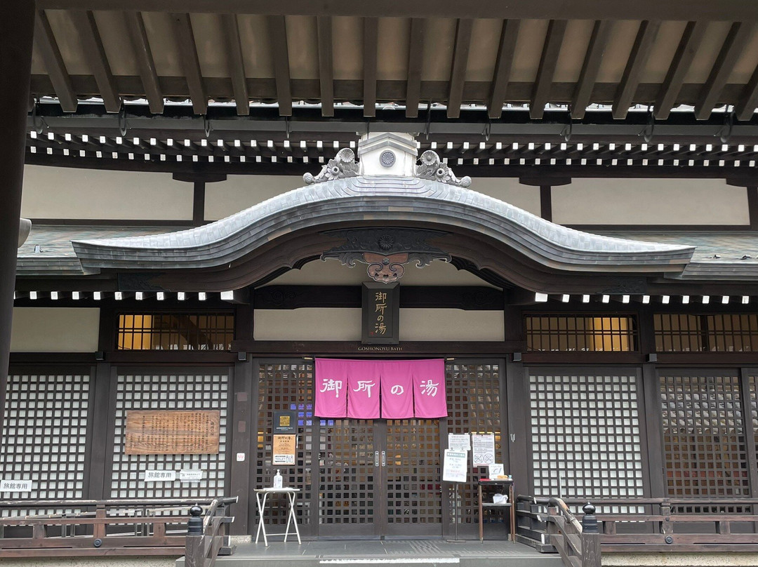 城崎温泉-丰冈市必去景点
