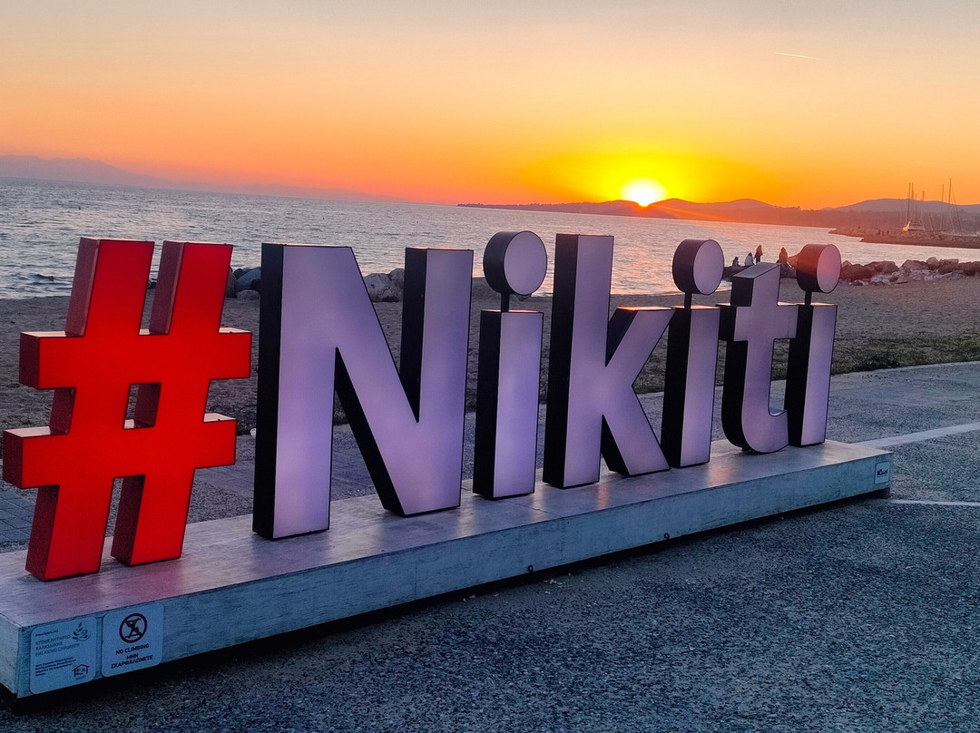 Nikiti Beach-Nikiti必去景点
