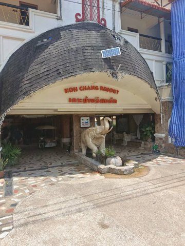 象岛度假酒店-旅行者