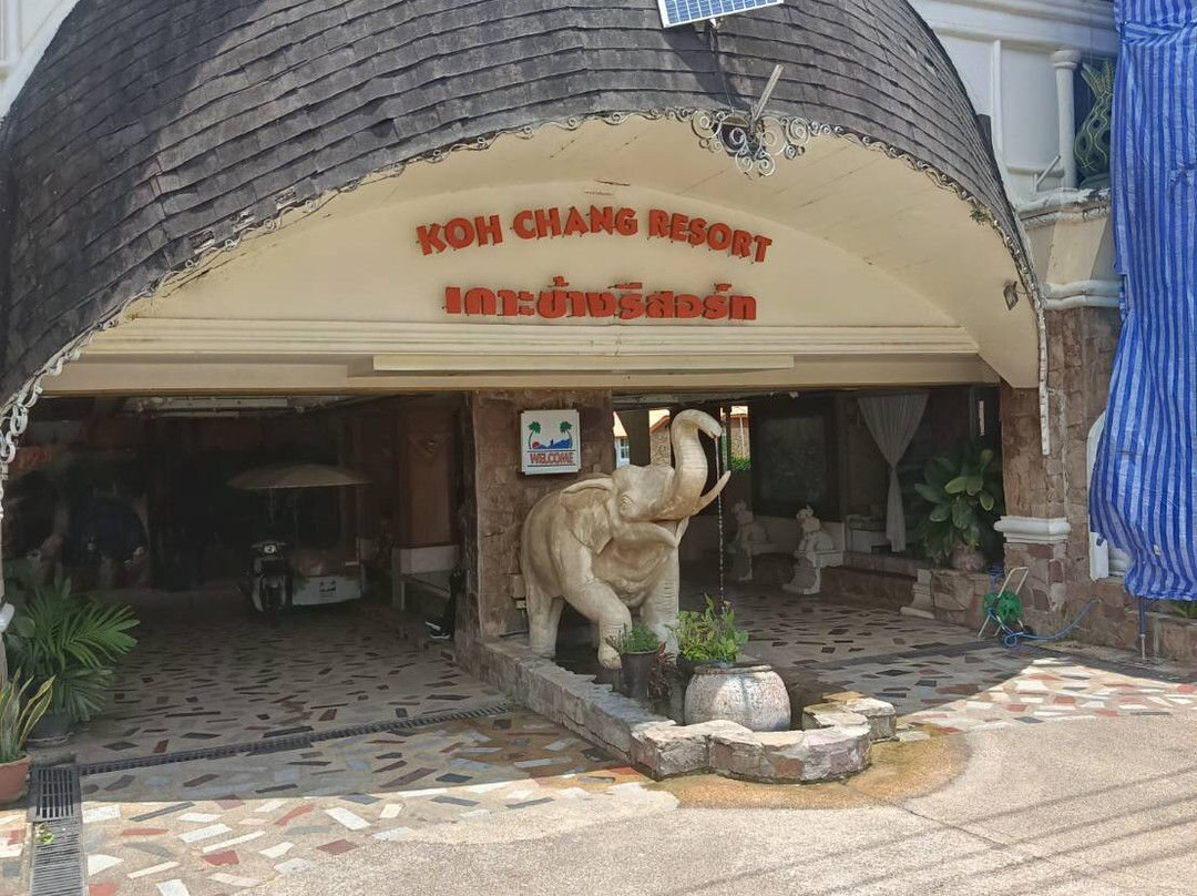 象岛度假酒店主图