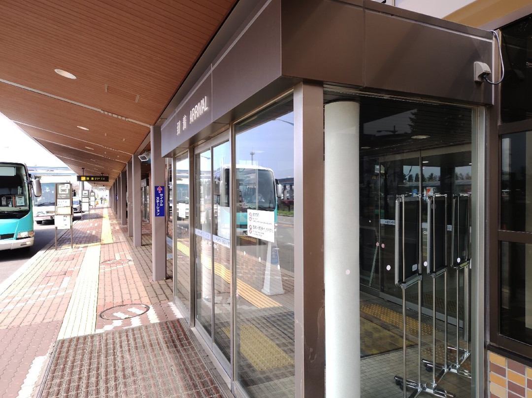 Memanbetsu Airport Visitor Center-大空町必去景点