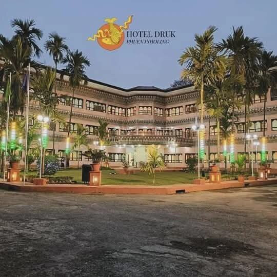 Hotel Druk Phuentsholing主图