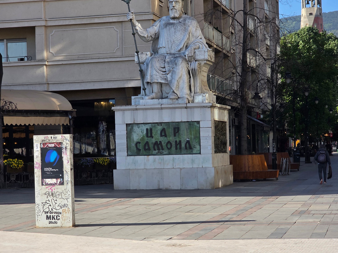 Macedonia Square-斯科普里必去景点
