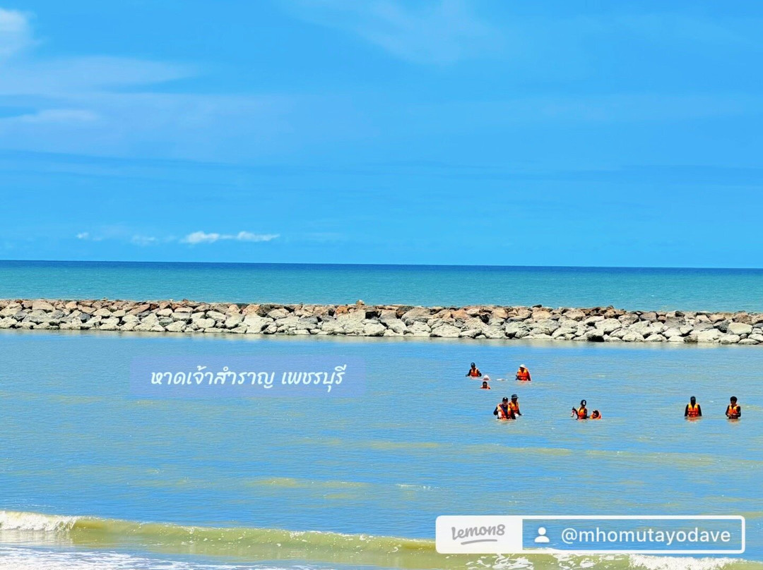 Chaosamran Beach-碧差汶必去景点