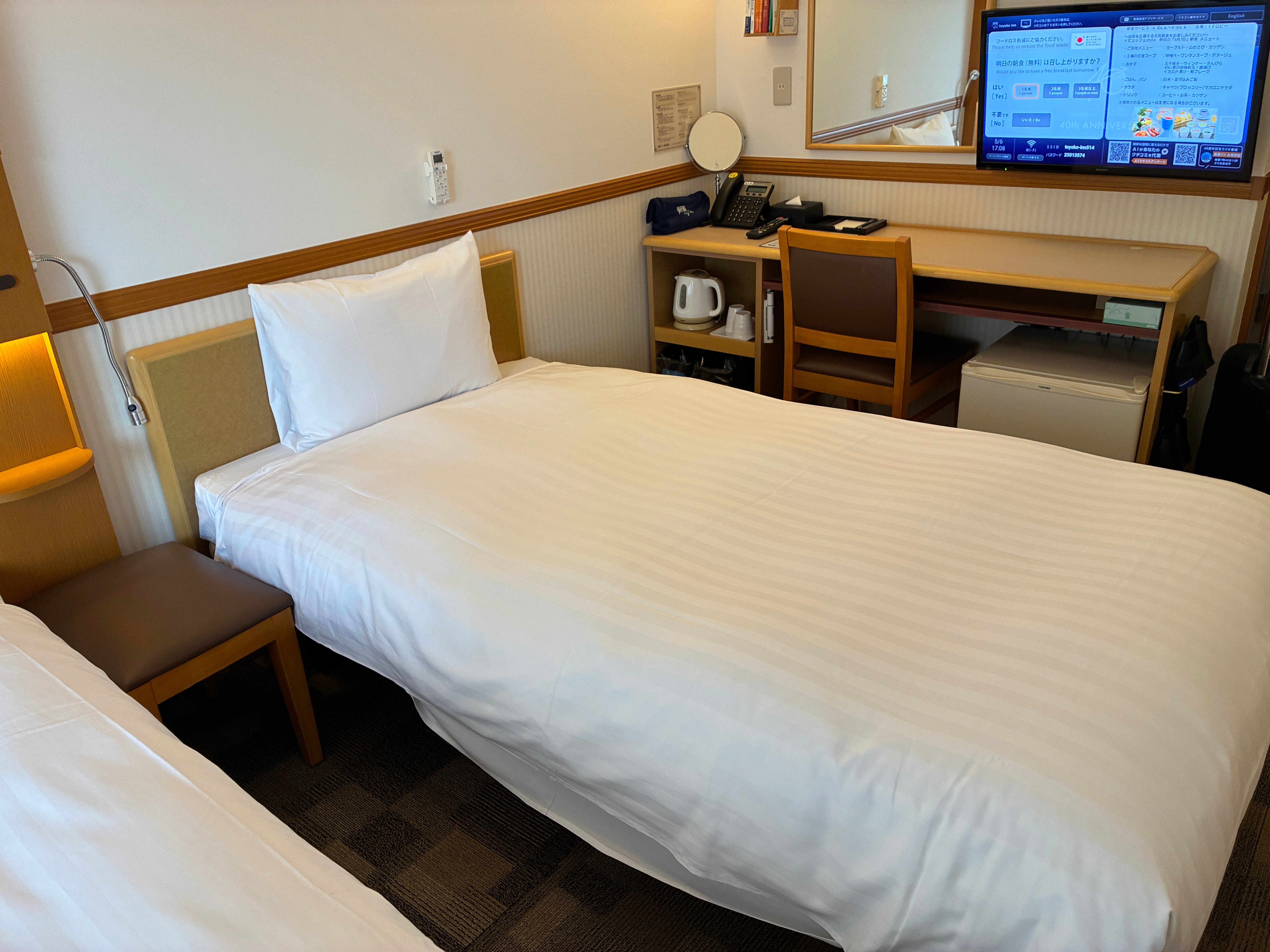 东横INN-北海道鄂霍次克网走站前-旅行者