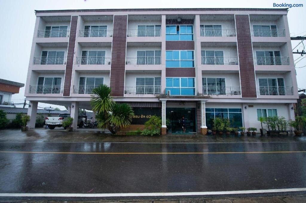甲米艾尔阿明酒店