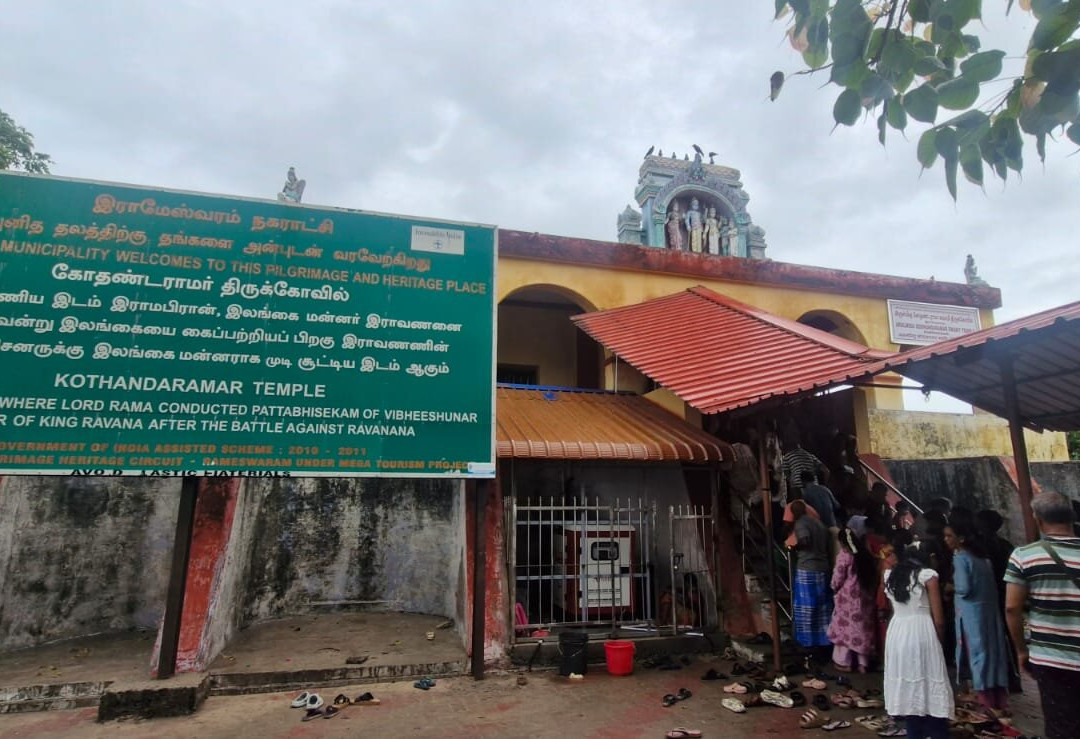 Vibhishan Temple, Rameshwaram-Rameswaram必去景点