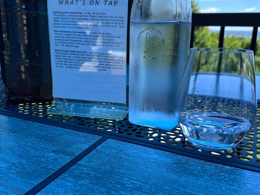 Celebration Cellars Winery-弗雷德里克必去景点
