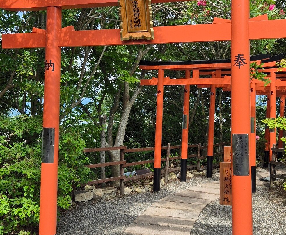 Mt. Hachiman Ropeway-近江八幡市必去景点