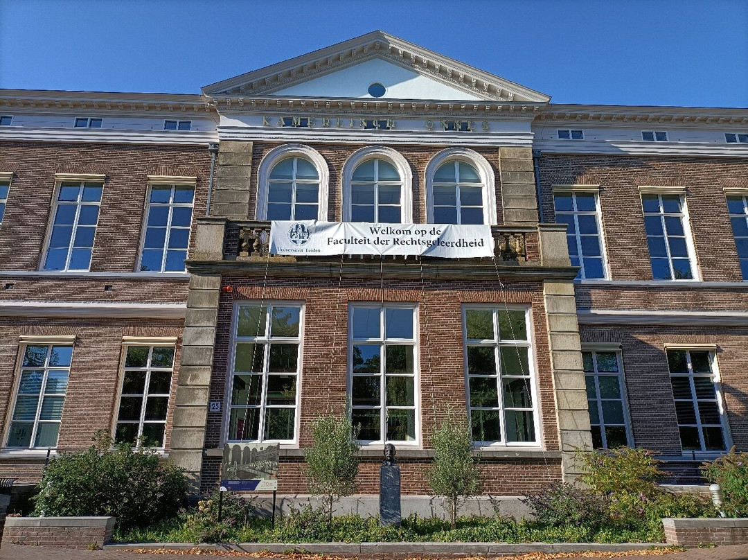 Leiden University Academic Building-莱顿必去景点