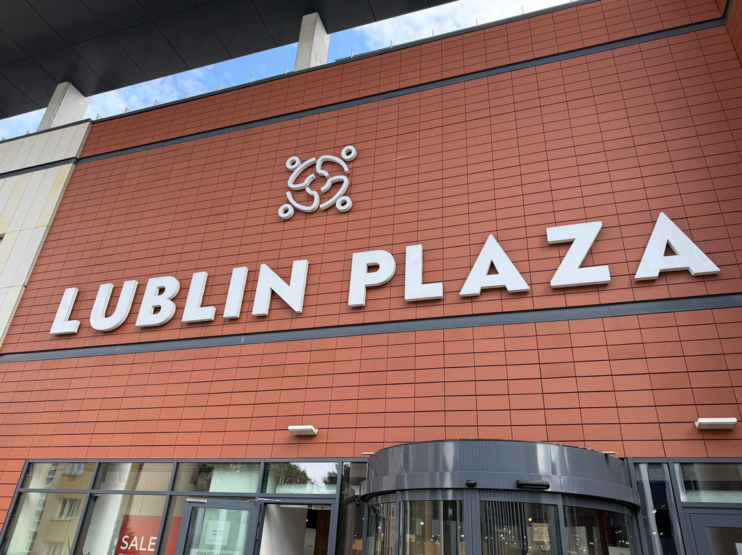 Lublin Plaza-卢布林必去景点