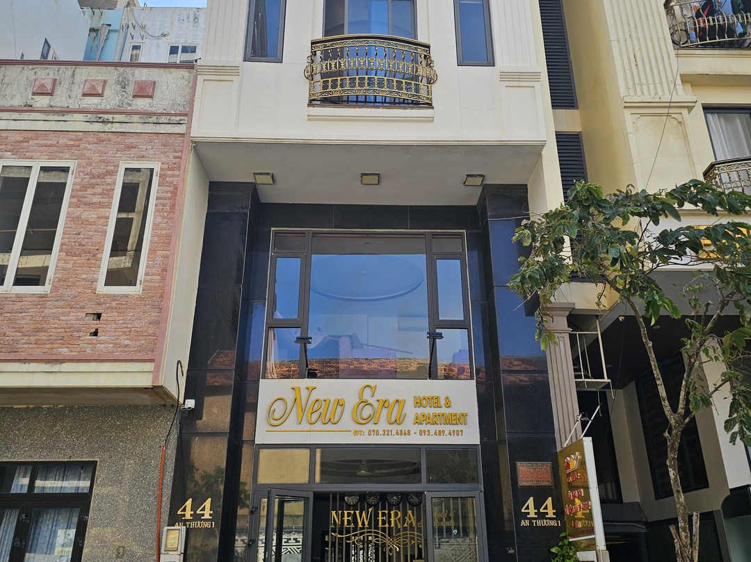 新纪元酒店和公寓