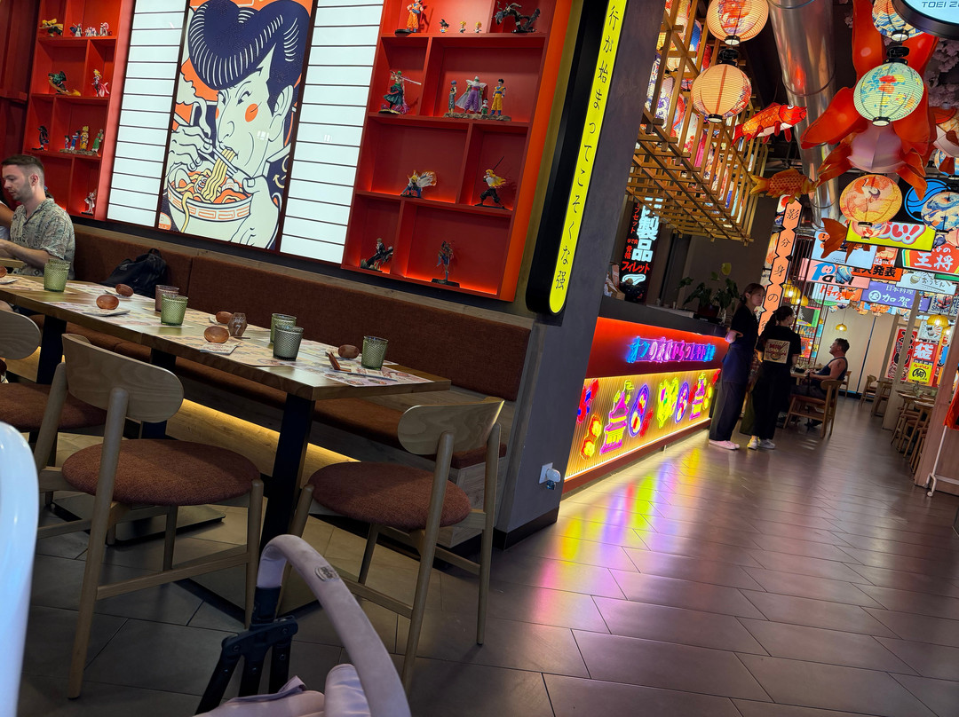 Miu Ramen