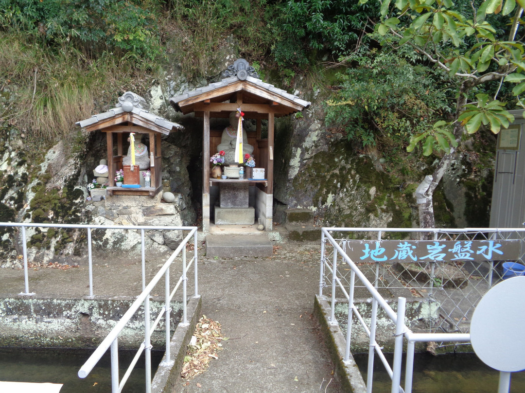 Jizo bedrock water