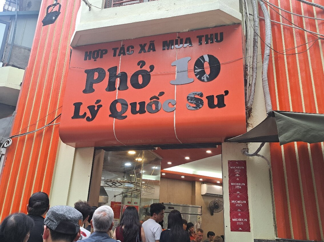 Phở 10 Lý Quốc Sư - 95 Cổ Linh
