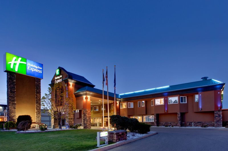 Holiday Inn Express 红鹿主图