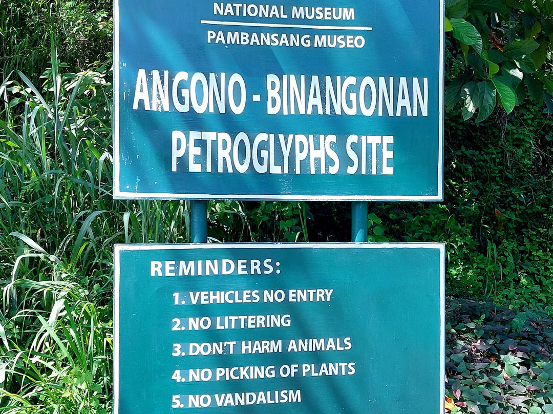 Angono Petroglyphs-比南格南 必去景点