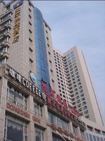 如家酒店·neo(杭州萧山火车南站通惠中路地铁站店)-客卧